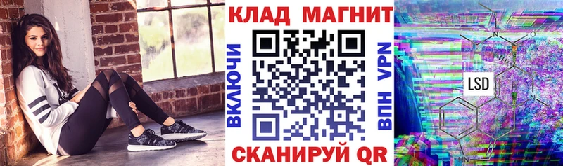 Наркотические вещества Нестеров А ПВП  КОКАИН  ГАШИШ  МАРИХУАНА 