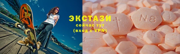 круглые Кулебаки