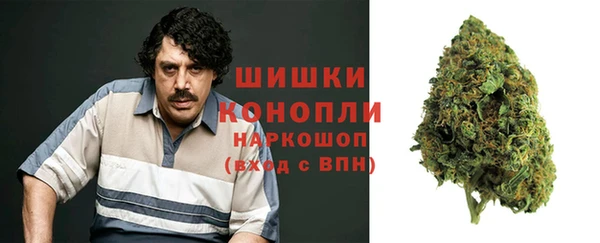MDMA Premium VHQ Кукмор