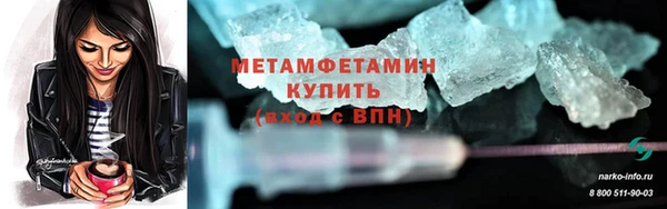 MDMA Premium VHQ Кукмор
