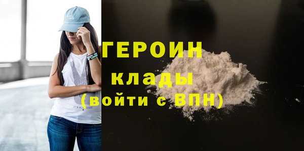 a pvp Куйбышев