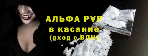 тгк Нижний Тагил