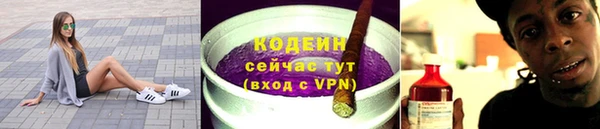 MDMA Premium VHQ Кукмор