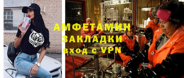 a pvp Куйбышев