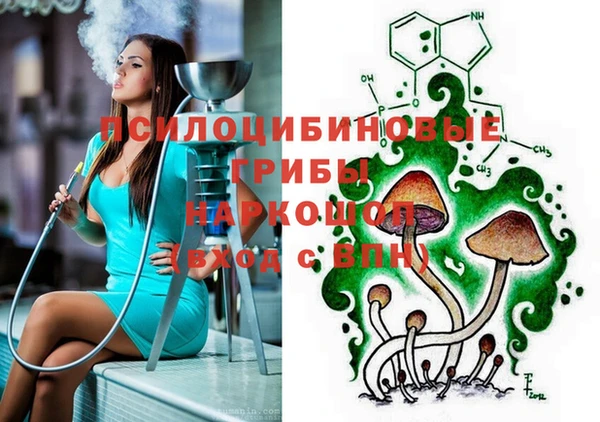 круглые Кулебаки