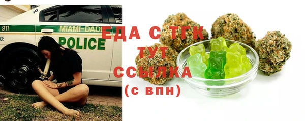 круглые Кулебаки